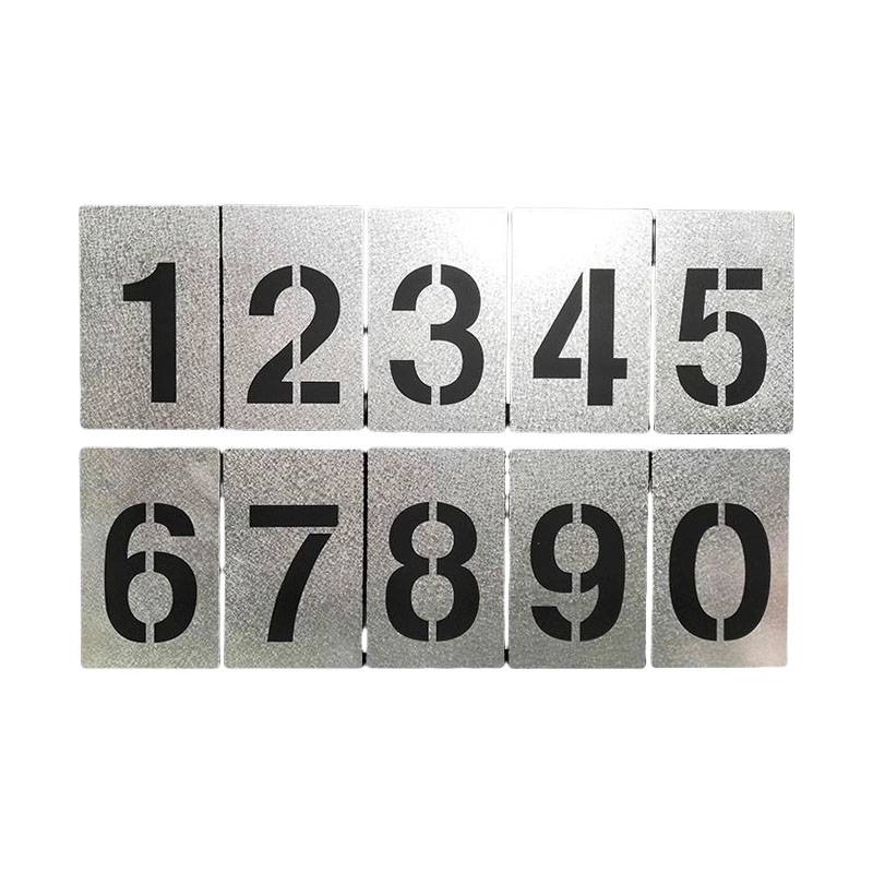 满盛达建 数字模 可定制 套