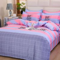 秋冬加厚被套单件150x200x230单人被子罩180x220x240双人被罩_798 180x200cm单被套加厚款 时尚之都