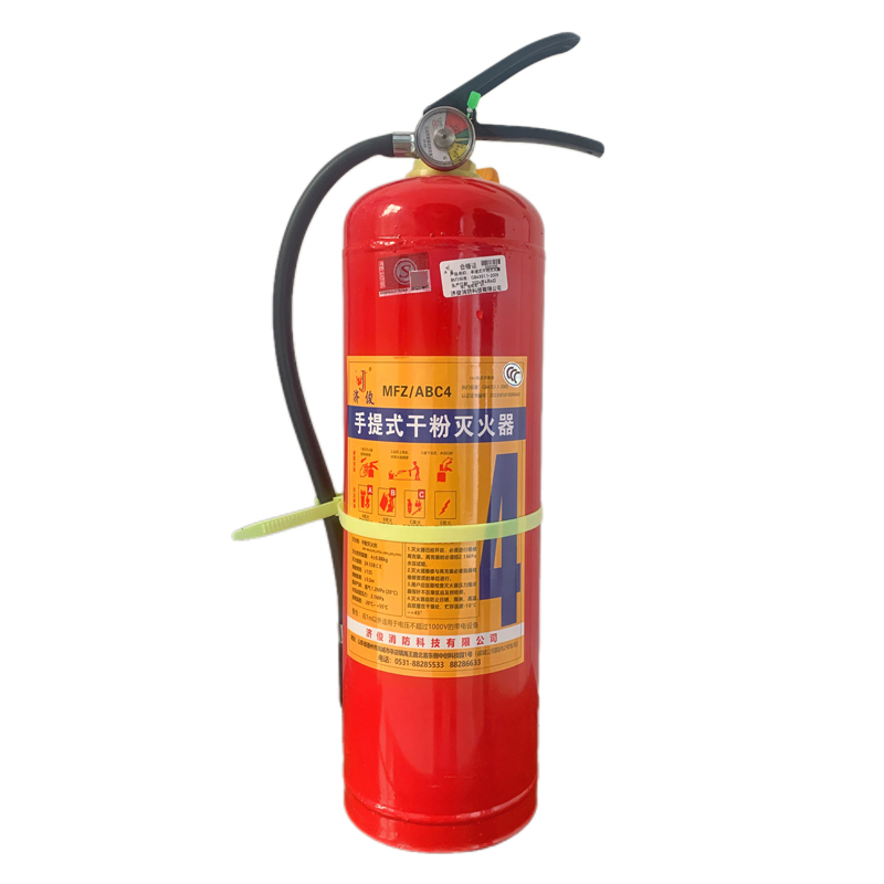 济俊 手提干粉灭火器 MFZ/ABC4 4KG 具