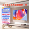 三星 UA65DU8000JXXZ 65英寸LED 4K智能纤薄超清全面屏家用客厅平板电视