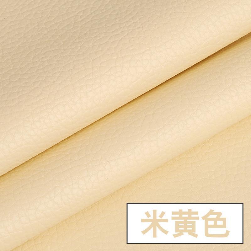 森美人皮革面料 软包沙发布料汽车加厚仿真人造革diy硬包床头皮子pu皮料 18号米黄/1米价