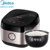 美的(Midea)电饭煲4L家用IH电磁加热电饭锅防溢锅 不粘内胆 智能预约 18min热水快饭MB-HS4033