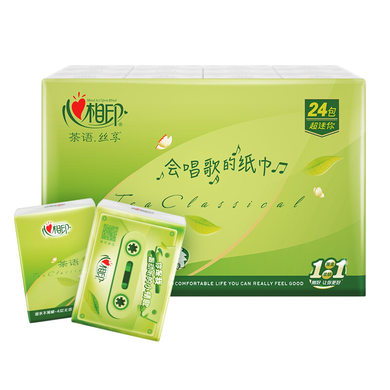 心相印(Mind Act Upon Mind) 茶语丝享系列四层手帕纸C3624 24包*1条