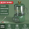 小南瓜电炖杯电热水杯迷你养生壶电炖杯 办公室迷你煮茶器煮粥宿舍学生电热烧水杯1-2人玻璃杯