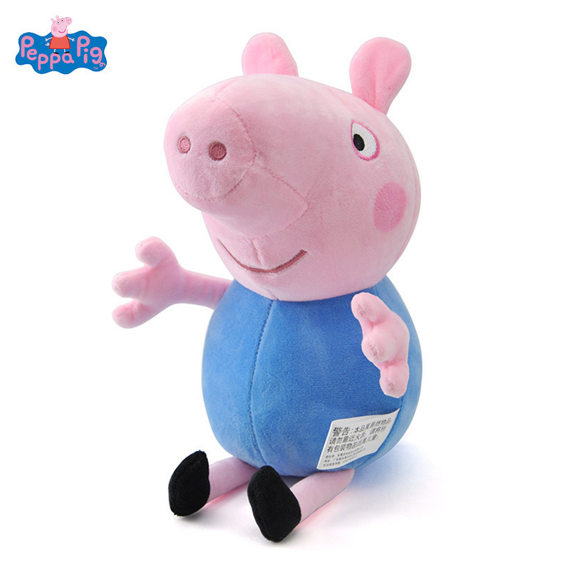 [苏宁自营]PeppaPig小猪佩奇毛绒玩具小猪佩奇-乔治无配件 30cm高清大图