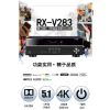 YAMAHA数字功率放大器