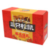 三只松鼠水果干礼盒零食大礼包果干礼盒824g/8袋装