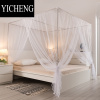 YICHENG蚊帐家用夏天带风扇支架可挂大床200*220落地不锈钢夏季防蚊简约