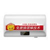 AO史密斯60升电热水器 节能E60EDX