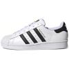 三叶草Adidas Originals Superstar J 贝壳头 潮流前卫 金标经典款 低帮 板鞋 FU7712