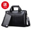 男包男士手男包男士手提包真皮单肩斜挎包