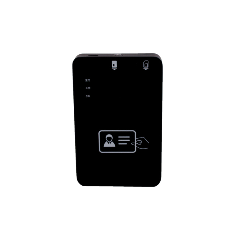 信通(SENTER) S702-B 身份证阅读器 蓝牙一体机