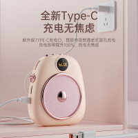 索爱S-655小蜜蜂扩音器教师专用防啸叫10W大功率经典有线版|粉色