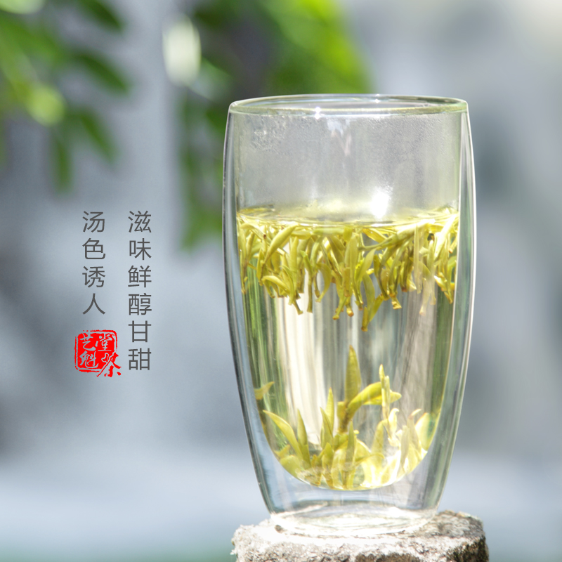 2025新茶上市艺魁堂茶叶安徽黄山毛峰开园头采250g绿茶嫩芽原产正宗高清大图