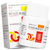 平光 阿司匹林肠溶片 50mg*100片*1瓶/盒抗血栓防止血栓形成大药房正品保证