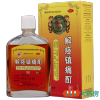 [8盒]信龙解痉镇痛酊30ml*8盒活血通经 止痛 用于治疗软组织损伤而引起的颈肩腰腿痛