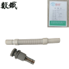 数铁面盆翻板带管下水器通用型个