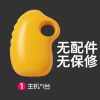 裸机无配件 打蛋器电动家用迷你手持小型烘培工具无线充电打发奶油搅拌棒机器