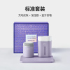 [七夕情人节]EZVALO·几光虎年小电礼盒冬日限定无线小电组合 情人节新年礼物加湿器音箱创意送女友男友老婆闺蜜生日礼物