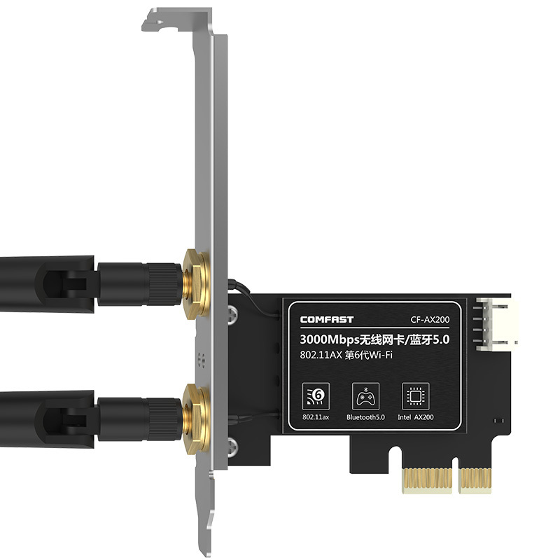 COMFAST CF-AX200千兆wifi6代+蓝牙5.0CNIV 电竞游戏双频 英特尔5G台式内置PCI-E无线网卡