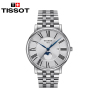 天梭(TISSOT)瑞士手表 卡森臻我系列腕表 钢带石英男表T122.423.11.033.00