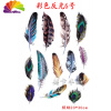 舒适主义汽车贴纸创意3d立体车贴划痕遮挡前杠保险杠车尾小号贴画防水防晒 彩色反光6号