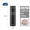 LOCK&LOCK LHC4015保温杯390ML 缤纷马克杯子