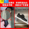 聚范解放鞋男鞋子耐磨透气作训鞋军训鞋工地劳保鞋胶鞋干活鞋新款迷彩