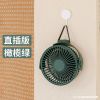 usb电风扇小型风大学生户外蚊帐吊扇宿舍床上静音迷你充电小风扇 橄榄绿-插电款[四档大风-挂立两用]
