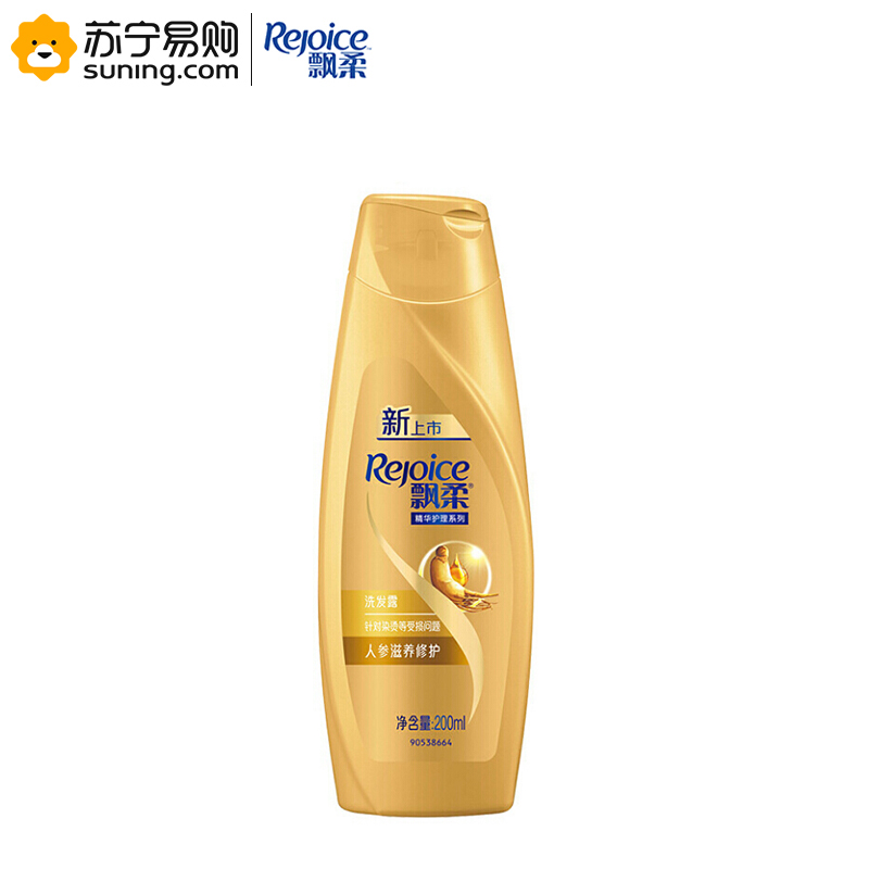 飘柔 (Rejoice) 人参滋养洗发露 200ML(Z)