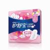 LTSM 护舒宝 云感棉极薄卫生巾 超薄干爽透气 防侧漏 极薄日用240mm5片装