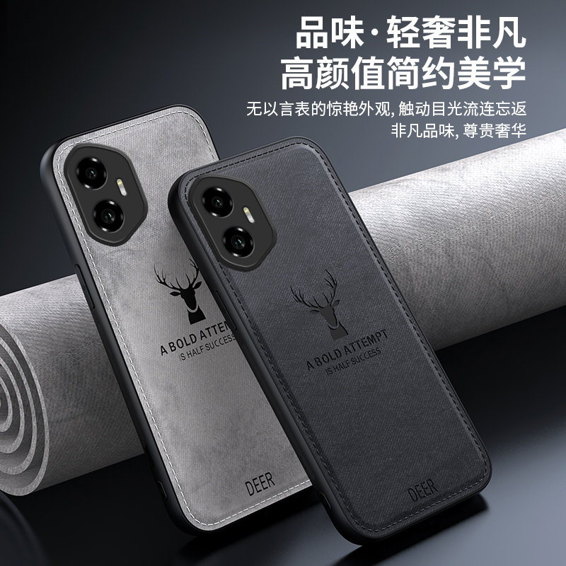 可波 适用荣耀300布纹手机壳防摔防手汗外壳荣耀300pro布纹轻薄网红潮牌荣耀300ultra手机保护套外壳