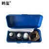 韩玺 冷却液试剂包 265型 75ml /套