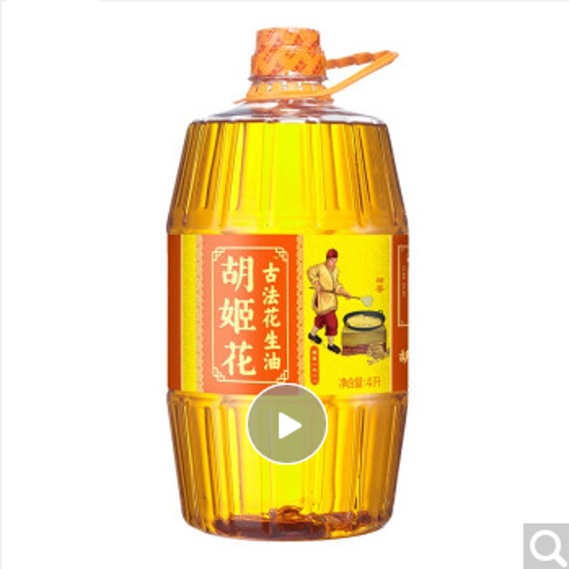 TSD 胡姬花古法花生油4L