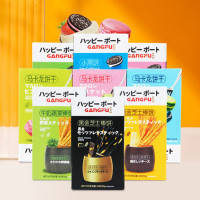 港福马卡龙夹心饼干草莓奶油味50g*3盒装休闲小吃办公室零食网红
