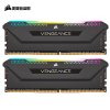 美商海盗船(USCORSAIR)DDR4 3200 32GB(16G×2)套装 台式机内存条 复仇者RGB PRO SL灯条 黑色 电竞玩家款