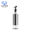 万允 厨房不锈钢油瓶 300ml/个
