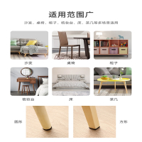 椅子脚垫桌脚垫米魁桌椅沙发耐磨防滑贴凳子具保护套桌子腿脚套_方形8.3x3.8cm4片