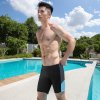 Speedo速比涛泳裤男士新款简约及膝泳裤运动裤训练泳裤
