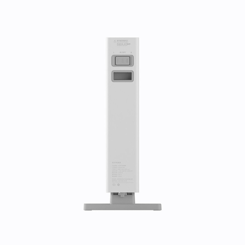 智米(SMARTMI)电暖器取暖器 对流式加热通电即热 无感静音节能省电 双重安全保护DNQ01ZM恒温功能2000w