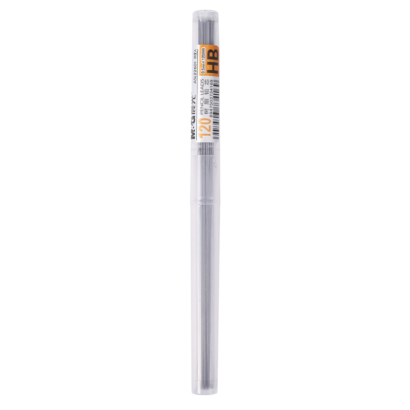 晨光文具 铅芯 铅芯盒 自动铅笔芯 活动铅笔芯 ASL22601