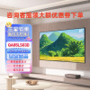 三星(SAMSUNG)QA85LS03DAJXXZ 85英寸 量子点QLED超薄4K超高清Frame画壁艺术电视