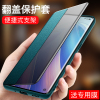 vivox80手机壳 x80pro保护套翻盖式皮套x80pro+镜头全包防摔男