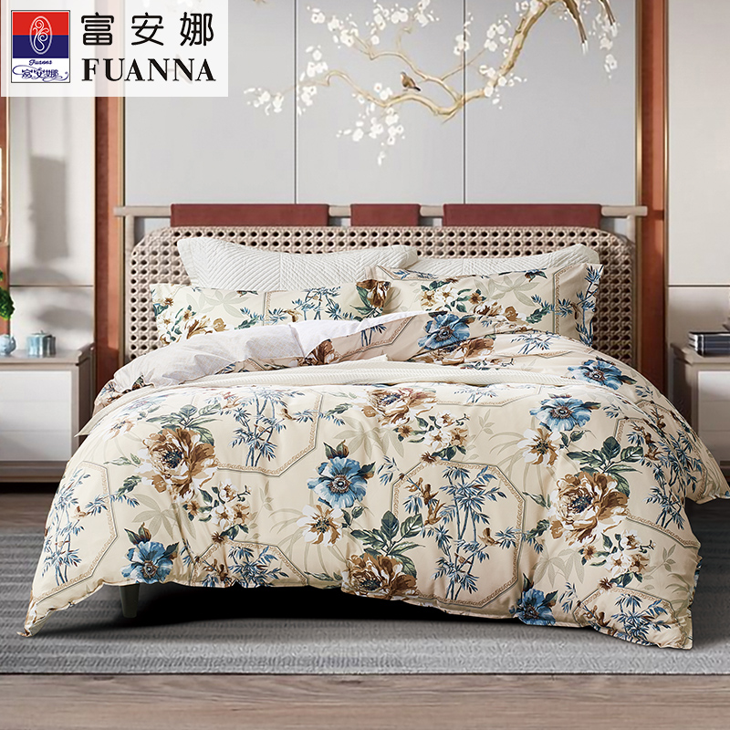 富安娜FUANNA纯棉四件套夏好磨毛一触即暖