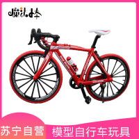 魔法棒合金山地自行车模型玩具逼真脚踏车共享折叠单车精品家居摆件热卖