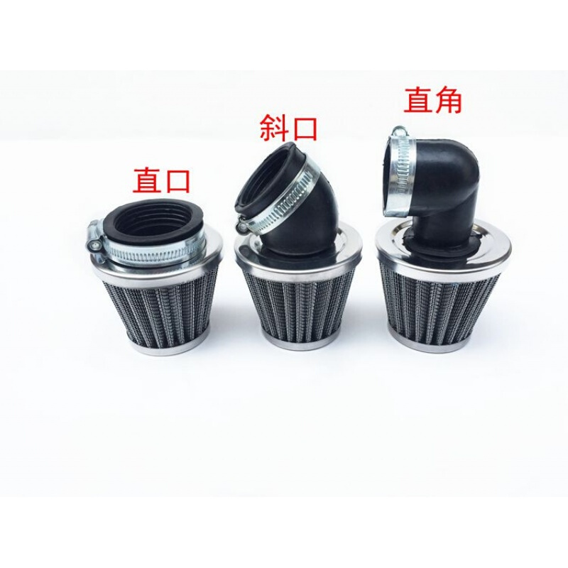 适用摩托车改装配件 福喜鬼火冬菇头高风量空滤清器 GY6蘑菇头 斜口35MM