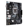 华硕(ASUS)大师PRIME H310M-F 台式机电脑主板 支持8代9代CUPI3-8100
