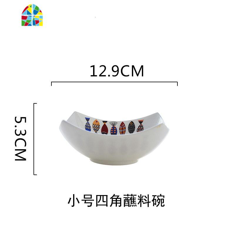 丹麦蓝鱼创意家用西餐甜品沙拉碗点心水果碗调料蘸料碗陶瓷小菜碗 FENGHOU 丹麦蓝鱼小号四角碗