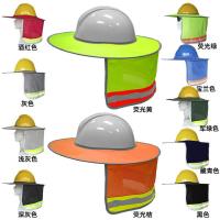 防晒安全帽 防晒 遮阳 建筑工地 户外安装施工 LS809B 军绿色