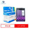 兰韵 彩色墨盒 LY-GT52 适用惠普gt5810/gt5820/tank410/310/319/511/MOH50A